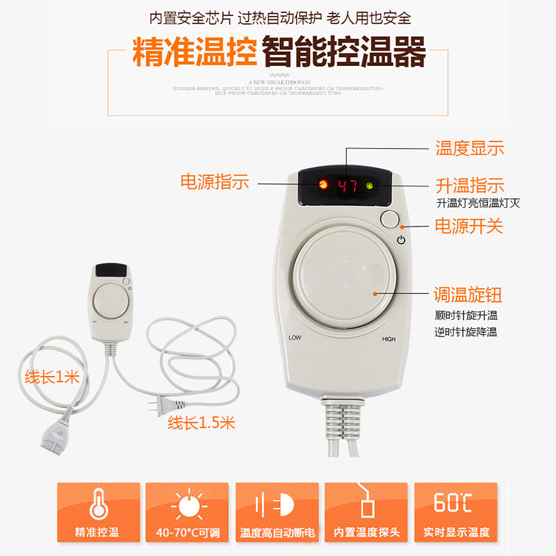 电加热理疗坐垫养生托玛琳能量石椅垫磁疗床垫屁垫家用办公室插电-图2