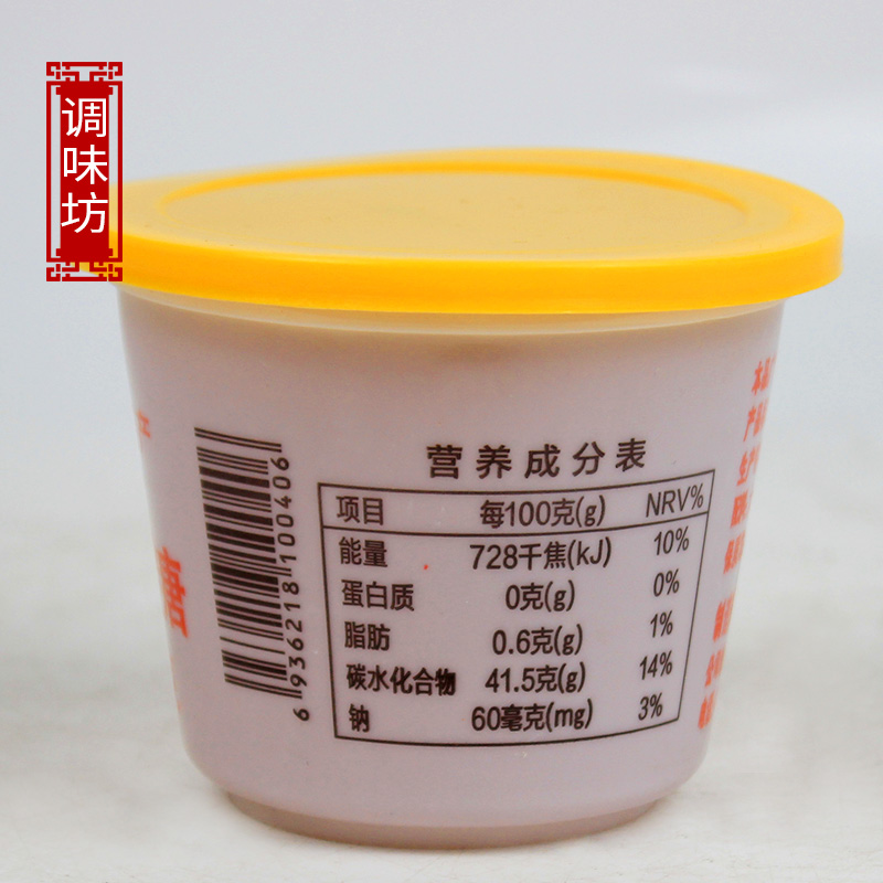 品天香纯正麦芽糖230g包邮桂林特产饴糖牛轧糖DIY烘焙原料麦牙糖 - 图2