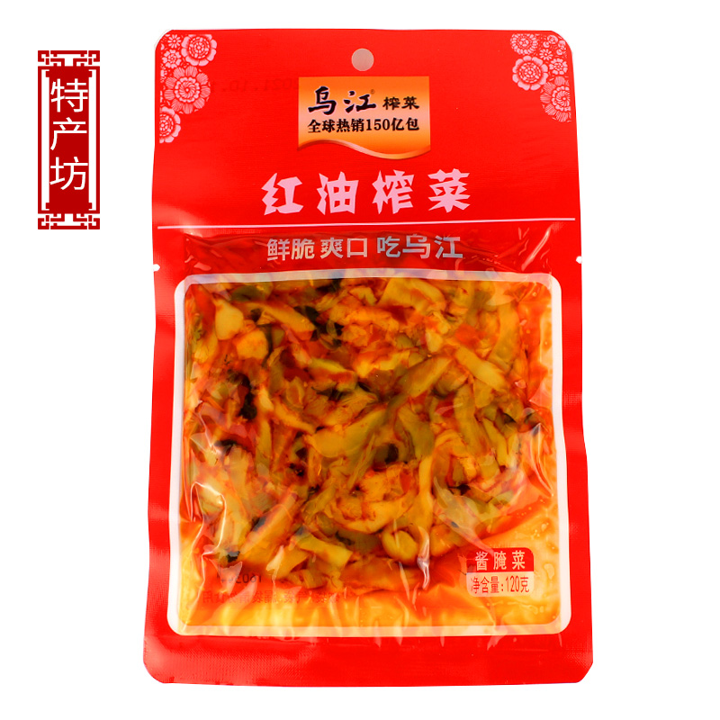 重庆特产 涪陵乌江榨菜120g袋装包邮 红油豇豆开味红油黄花下饭菜 - 图0