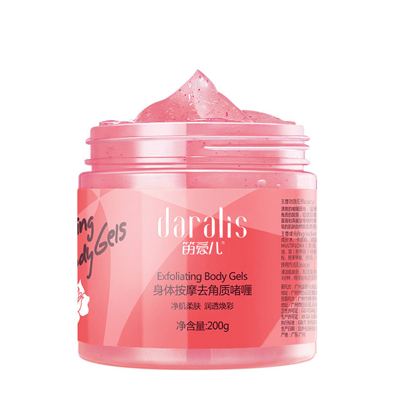 笛爱儿全身去角质去鸡皮肤磨砂膏 COCOVEL折扣店身体磨砂