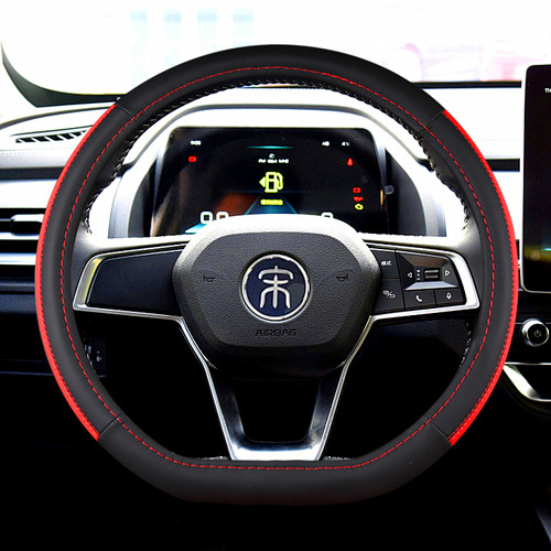 比亚迪宋ProPLUS秦DMEV秦Pro唐D1海豚e2e3S2宋MAX专用方向盘套d形 - 图1