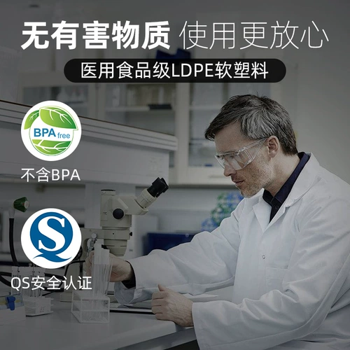 Портативная внедорожная дорожная спортивная бутылка для велоспорта, для бега, 330 мл