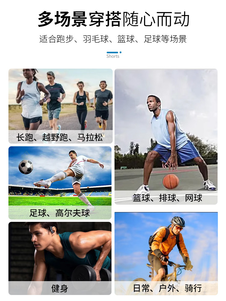 清仓！2XU双层压缩短裤男 跑步马拉松防磨肌肉支撑篮球足球运动裤,淘宝优惠券,粉丝福利购,淘宝优惠卷