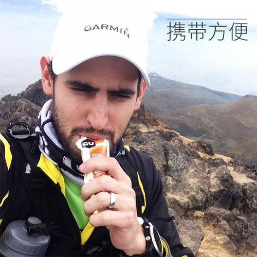 正版进口马拉松运动能量补充能量棒肌鲣强GU能量胶盐丸排酸丸跑步 - 图0
