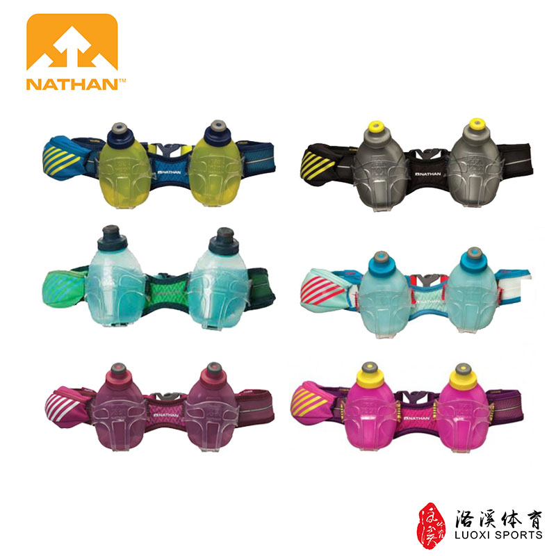 清倉特價Nathan Mercury水星2雙水壺運動腰包跑步馬拉松戶外登山
