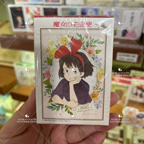 上海橡子共和国宫崎骏150片迷你拼图魔女宅急便哈尔龙猫千寻红猪 - 图0