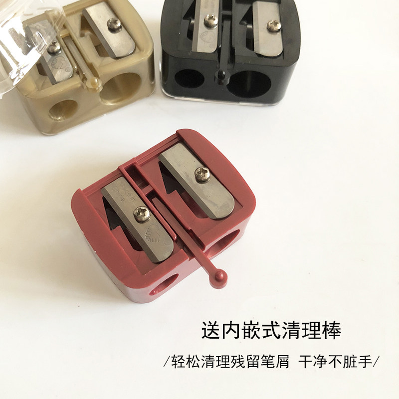 四色美妆笔双孔卷刀唇膏笔ooo修容笔高光笔眉笔眼线笔削笔器笔刀,淘宝优惠券,粉丝福利购,淘宝优惠卷