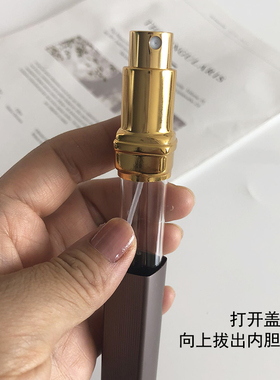 香水分装瓶玻璃高档便携细雾