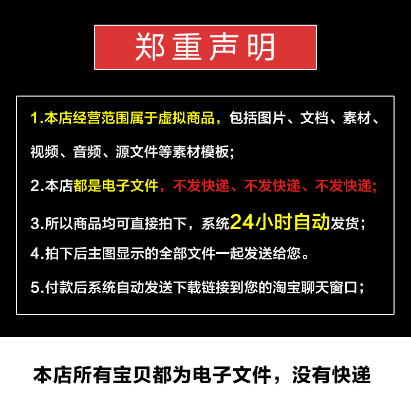 中国保险公司logo大全标志财险标识人寿险图标平安车险矢量AI素材