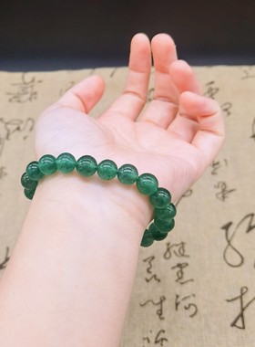 俄罗斯老矿深绿色手串天然碧玉绿草莓晶手链女沙金莲蓬吊坠轻奢风