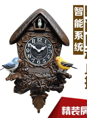 客厅整点布谷鸟报时挂钟