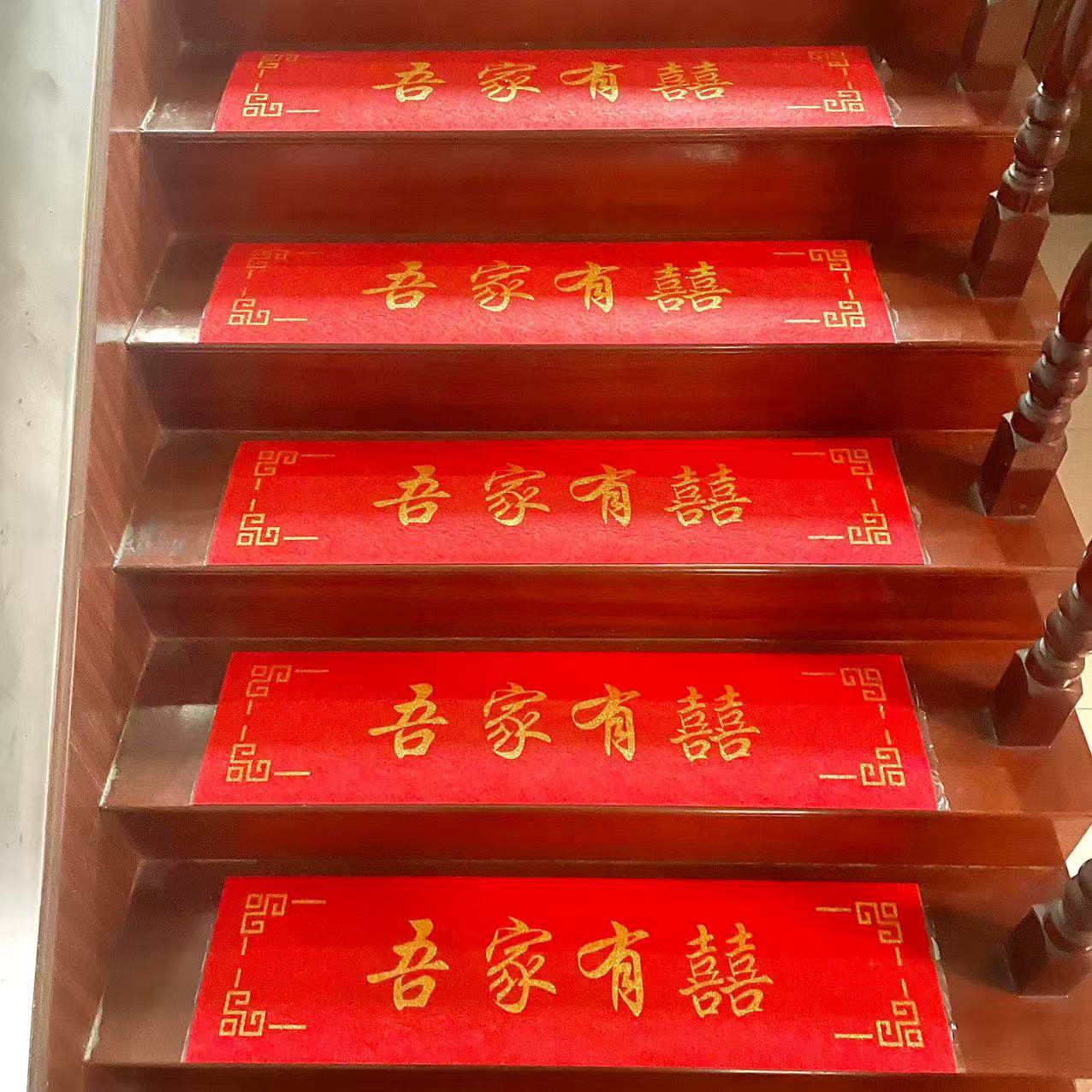 红地毯瓷砖背面带胶雨雪垫可水洗长期用大理石隔污楼梯垫不留胶,淘宝优惠券,粉丝福利购,淘宝优惠卷