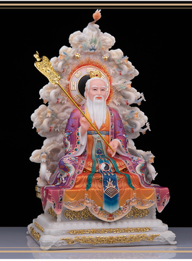 太上老君神像汉白玉摆件