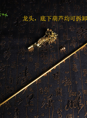 龙头拐杖摆件合金土地王母法器