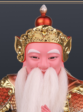 感天大帝树脂神像摆件