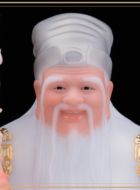 圣丰福德正神土地公土地婆土地爷爷奶奶居家汉白玉供奉摆件