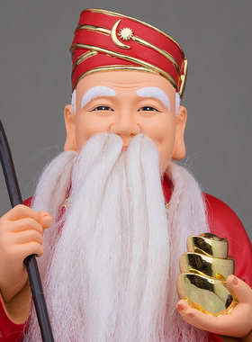 树脂祝福复古客厅拿督公摆件