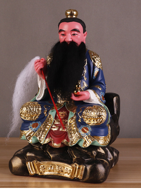 12/16英寸茅山祖师树脂摆件