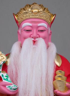 土地爷家用佛堂福德正神像摆件