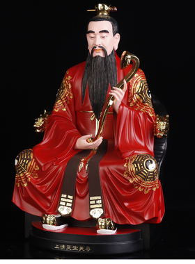 神像灵宝天尊树脂摆件