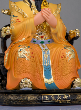 树脂复古家用玉帝王母摆件