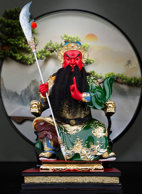 树脂招财中式桌面文武关公摆件