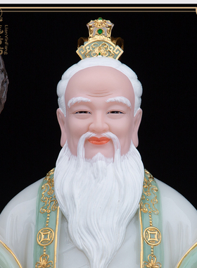 汉白玉复古客厅月下老人摆件