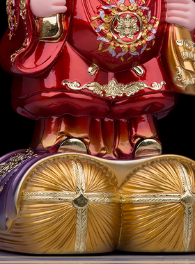 圣丰树脂居家日式桌面摆件大黑天