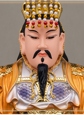 16英寸树脂彩绘三皇大帝人皇摆件