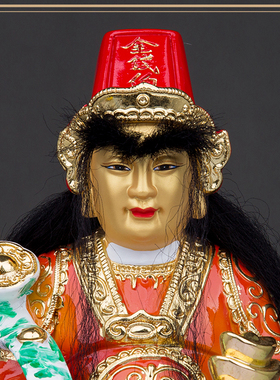 树脂客厅桌面孝子爷金钱伯摆件