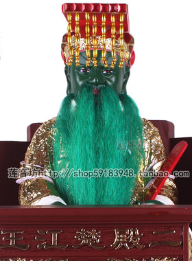 十殿阎罗王神像树脂玻璃钢阎王供奉摆件阴神地府阎王爷摆件
