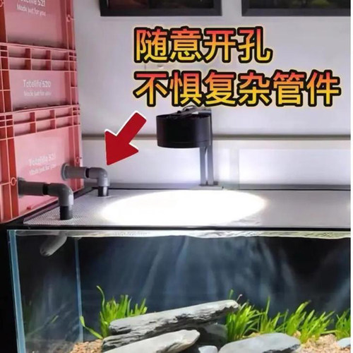 防鱼跳缸网磁吸网罩鱼缸防跳网鱼缸盖板网盖专用盖子防跳盖溪流缸 - 图0