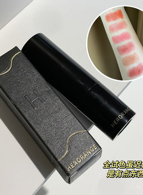 低饱和裸色口红腮红多用棒水光镜面不沾杯学生党显白跨境大牌正品