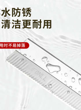 修眉刀片美容院女眉专用高级专业新手初学者金属不锈钢刮眉刀批发