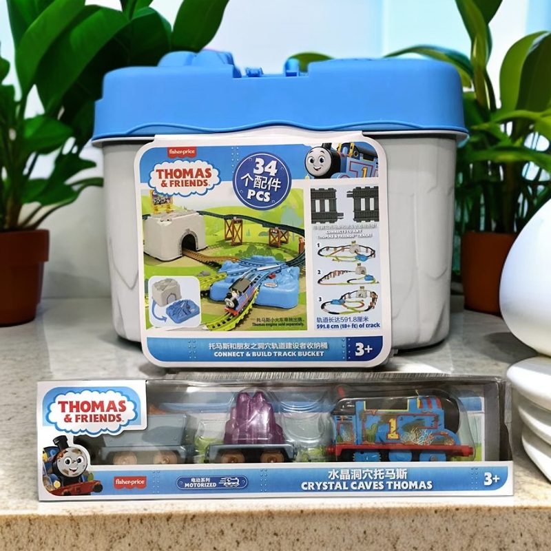 托马斯轨道大师系列之卡莉和桑迪运输好伙伴套装HDY58电动小火车 - 图2