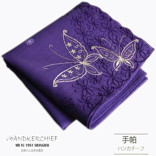Носовой платок, японский хлопковый высококлассный мягкий шарф, с вышивкой