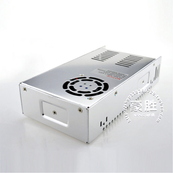 Switching power supply-35024/DC