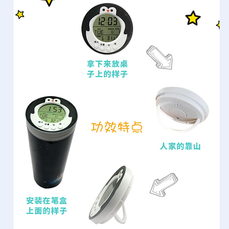 新品网红多功能铅笔盒带计算器男生女孩高颜值文具盒圆筒桶形智能