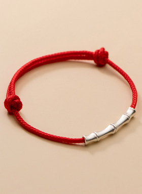S925银竹节管小清新可调节推拉红绳手链女 diy编织手绳手串C0552