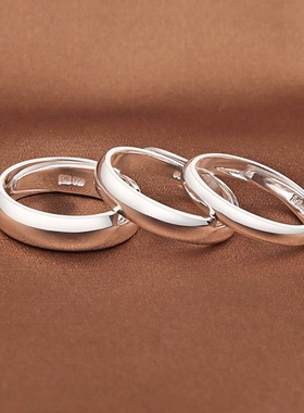 s999足银光面素圈情侣戒指一对女男感简约开口不变色纯银对戒