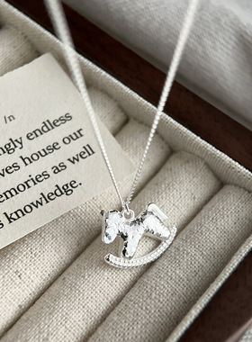 925纯银碎碎冰摇摇马项链女亮银色时尚个性潮气质小马锁骨链N7127