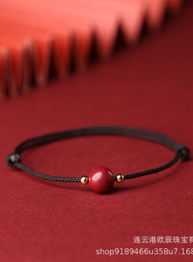 朱砂圆珠红绳脚链女本命年平安手链简约手链ins小众设计学生潮