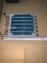 Water-cooling heat-dissipation evaporator condenser for radiator computer of oxygen generator