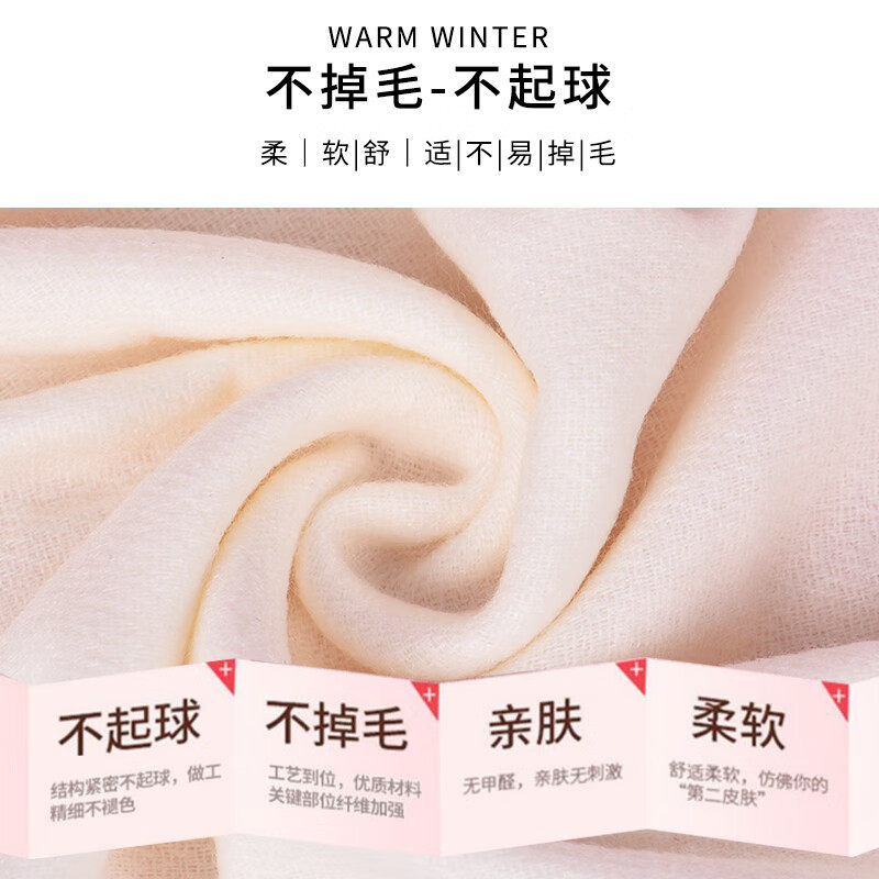 围巾女2026新款秋冬季披肩新年礼物送女友闺蜜暖冬保暖围脖年会,淘宝优惠券,粉丝福利购,淘宝优惠卷