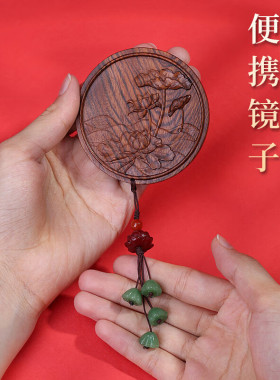 檀木镜梳两件套实用礼盒套装