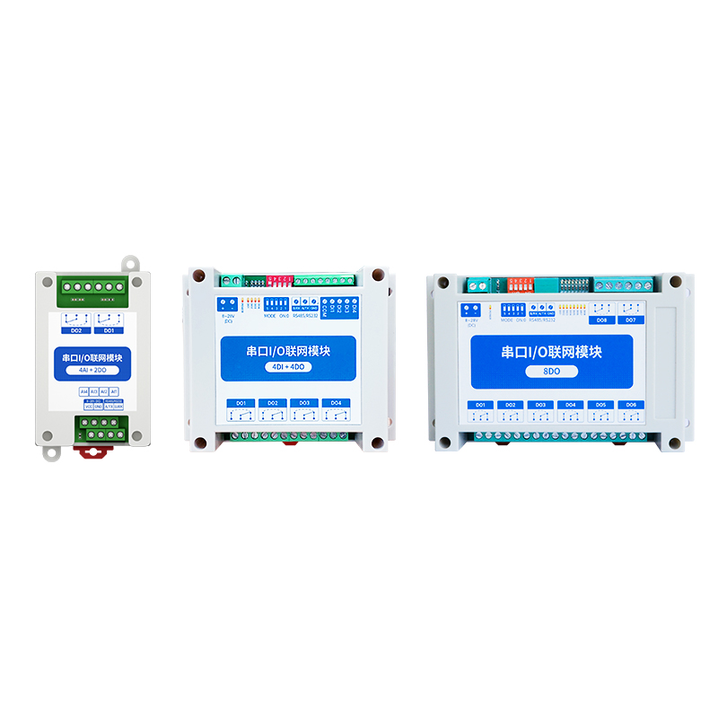 RS485远程I/O联网开关量模拟量采集输入输出模块IODO控制器modbus - 图3