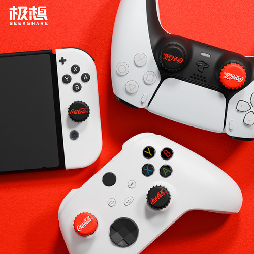 极想Switch2手柄摇杆帽可口可乐瓶盖创意PS5手柄硅胶帽ns2pro键帽-图2