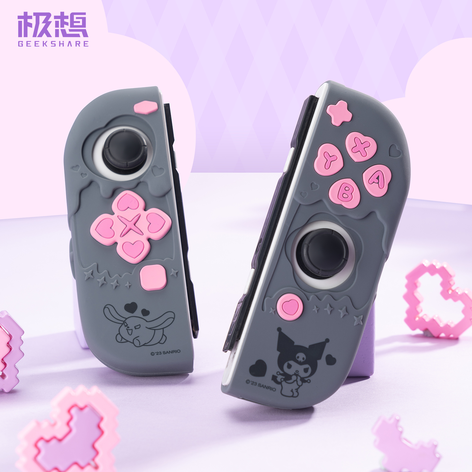 极想任天堂switch保护壳三丽鸥joycon握把硅胶保护套游戏机手柄套 - 图1