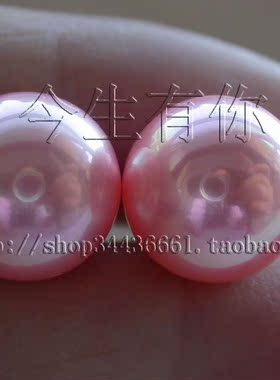圆形粉色贝珠时尚风耳钉全国包邮
