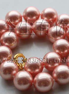 粉色强光正圆大珠子项链全国包邮